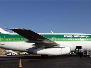 Iraqi Airways is among the oldest airlines in the region but has no planes of its own after it avoided paying hundreds of millions of dollars of debt owed to Kuwait