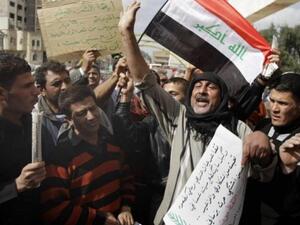 Iraq protests