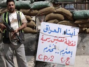 القرار اثار غضب قادة الصحوات 