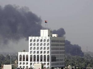 Iraq blast
