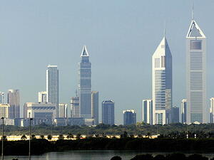 The proceeds from the issuance will be used to fund the purchase of Islamic financing