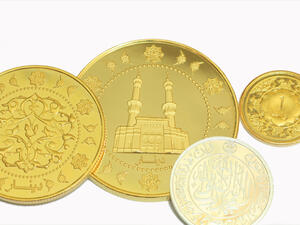 The Islamic finance industry growth will go double digit in 2014. (Image credit: Shutterstock)