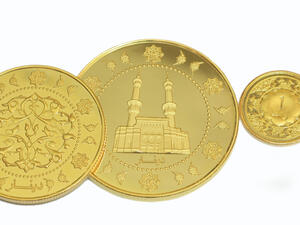 The total sukuk issuances for 2013 were $120 billion. (Image credit: Shutterstock)