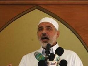 Ismail Haniyeh