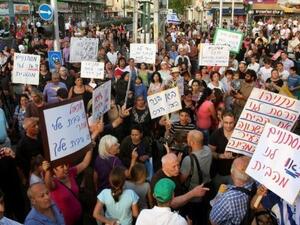 تظاهرة معادية للافارقة في تل ابيب