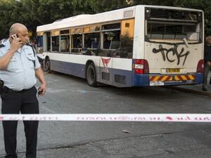Monday's rocket follows Sunday's bomb attack on a bus in central Israel (Jack Guez/AFP)