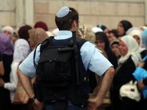 Israeli police