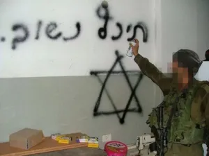 نتنياهو يبحث حدود الدولة الفلسطينية