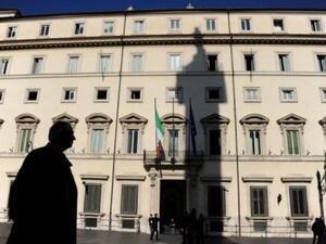 Helmy also said that Italy is considered the number one trade partner with Egypt in the European Union, and also ranks second in terms of international economic partners.
