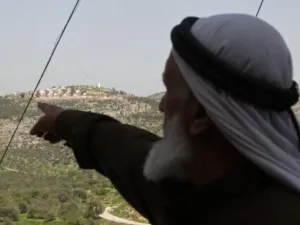 اسرائيل تستعد لتوسيع مستوطنة ايتمار خمسة اضعاف 
