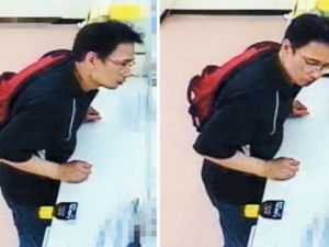 اعتقال آخر فار من طائفة اوم بعد 17 عاما على اعتداء طوكيو

