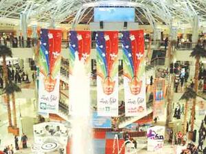 Jeddah expects at least one million people to attend the 30-day shopping festival (Courtesy of the Saudi Gazette)