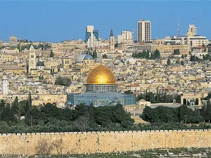مدينة القدس