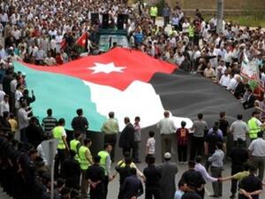تظاهرة في عمان