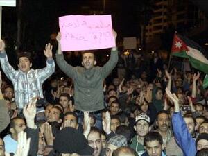 Jordan was one of the top ranked countries for economic freedom in the report, despite its growing notoriety for some of the highest taxes in the region. Jordanians gathered earlier this year to protest against tax hikes on cooking gas and telecommunications (AFP)