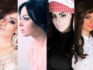 مكياج ديانا كرزون