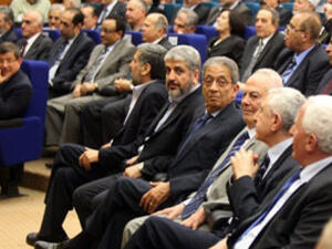 نتنياهو "ينعي السلام" 