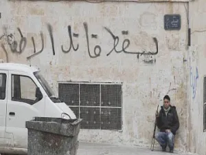اتهام النظام بتصفية المعارضين بدم بارد