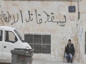 اتهام النظام بتصفية المعارضين بدم بارد