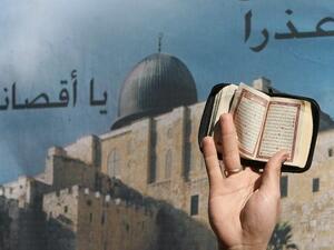 Quran