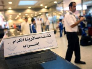 اضراب لموظفي الخطوط الجوية الكويتية