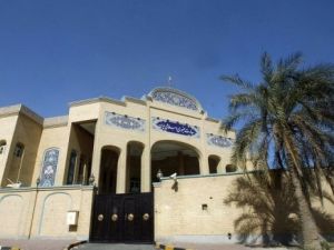 
صورة للسفارة الايرانية في الكويت