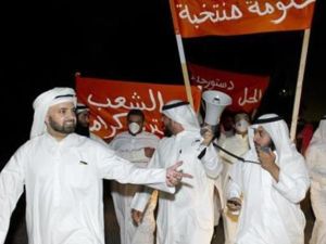 مظاهرة في الكويت للاحتجاج على تغيير قواعد الانتخابات يوم 4 نوفمبر تشرين الثاني 