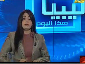 صورة المذيعة ما غيرها