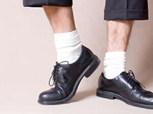 اشلح جواربك