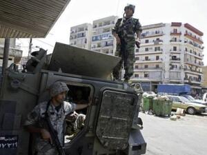 Tripoli