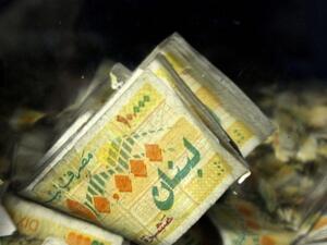 Sixty percent of bank deposits in Lebanon come from Lebanese workers in the Gulf, but the steep decline in travel and tourism to the country has left the Lebanese economy in a dire situation (Ramzi Haidar/AFP)