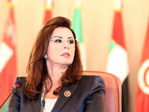 Leila Ben Ali is not the Middle East's favorite Tunisian.