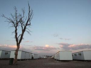 معسكر ليبرتي 