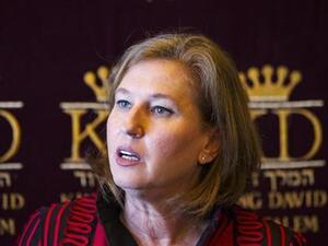 تسيبي ليفني رئيسة الوفد الاسرائيلي في المفاوضات مع الفلسطينيين