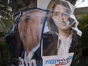 اصوات العرب بيضة القبان