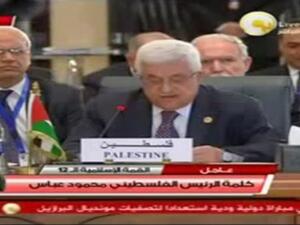 الرئيس الفلسطيني محمود عباس