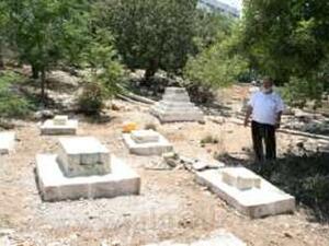 مقبرة مأمن الله