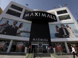 مركز تسوق في بغداد 
