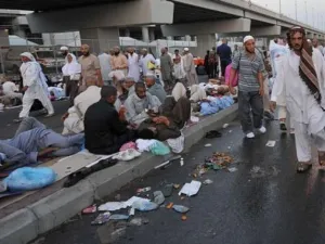 حجاج في مكة