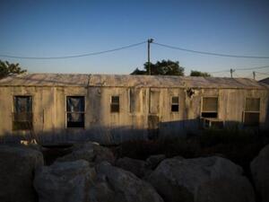 أمر باخلاء اكبر مستوطنة عشوائية بالضفة 