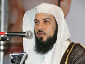 الداعية السعودي محمد العريفي