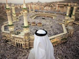 More than three million people gathered for prayers on the day of the foiled plot.