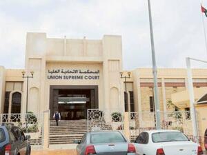 Thirty suspects will be tried in the UAE November 5th for their alleged setup of an illegal branch of the Muslim Brotherhood (Courtesy of Gulf News)