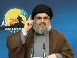 Hezbollah leader Sayyed Hasan Nasrallah