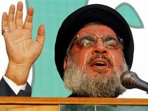 Hezbollah leader Hasan Nasrallah. (Al Bawaba file photo)