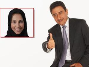 Famous Saudi couple, writer Badriya Bashar and actor Naser Al-Qasabi 