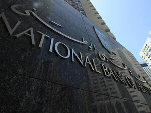 National Bank of Abu Dhabi