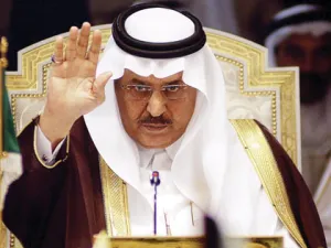 الامير الراحل نايف بن عبدالعزيز