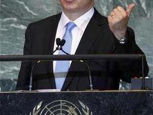 نتانياهو امام الامم المتحدة