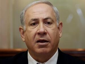 Netanyahu 